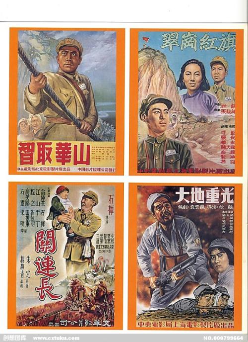 関西大学硕士证书